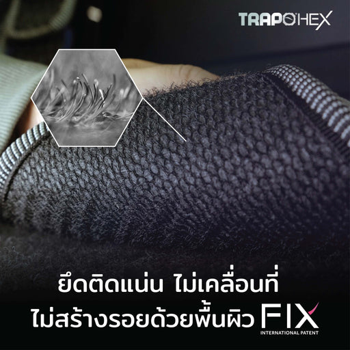 FIX Anti-Slip กันลื่น 100%