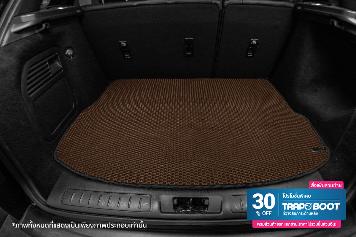 Brown-Automatic-Black