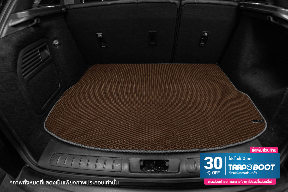 Brown-Automatic-Grey