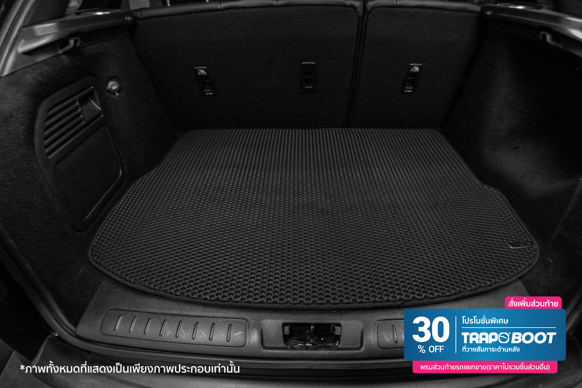 Black-Automatic-Black