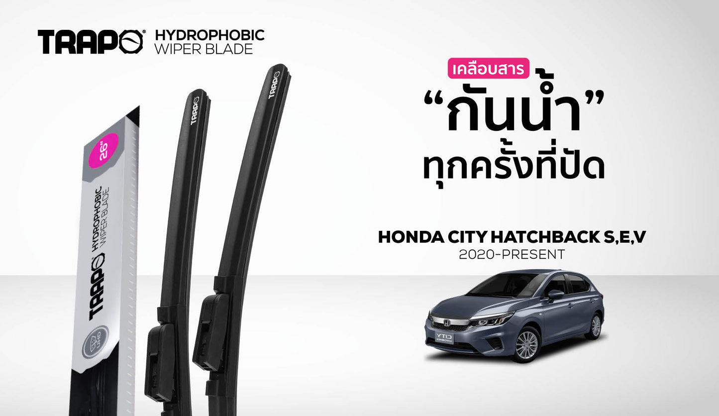 Honda City Hatchback S,E,V (2020-Present) MY